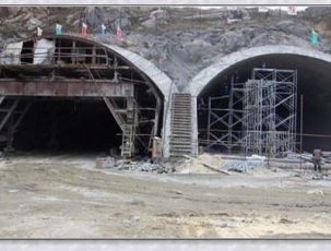 湖南隧道工程